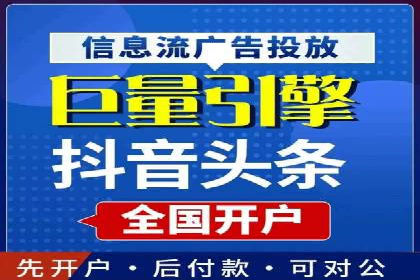 案例解读：SEM公司助力企业提升品牌知名度