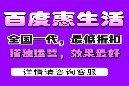 百度推广代理商如何应对行业变革与挑战
