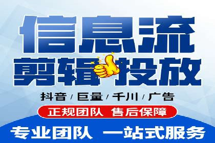 SEM运营公司案例解析：精准广告投放技巧