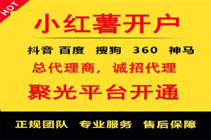 知乎平台上的信息流广告投放效果案例集锦